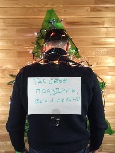 Аватар Yoshi Stan