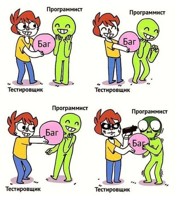 Менеджер монетизации просит просит поиск перестать кровоточить деньгами