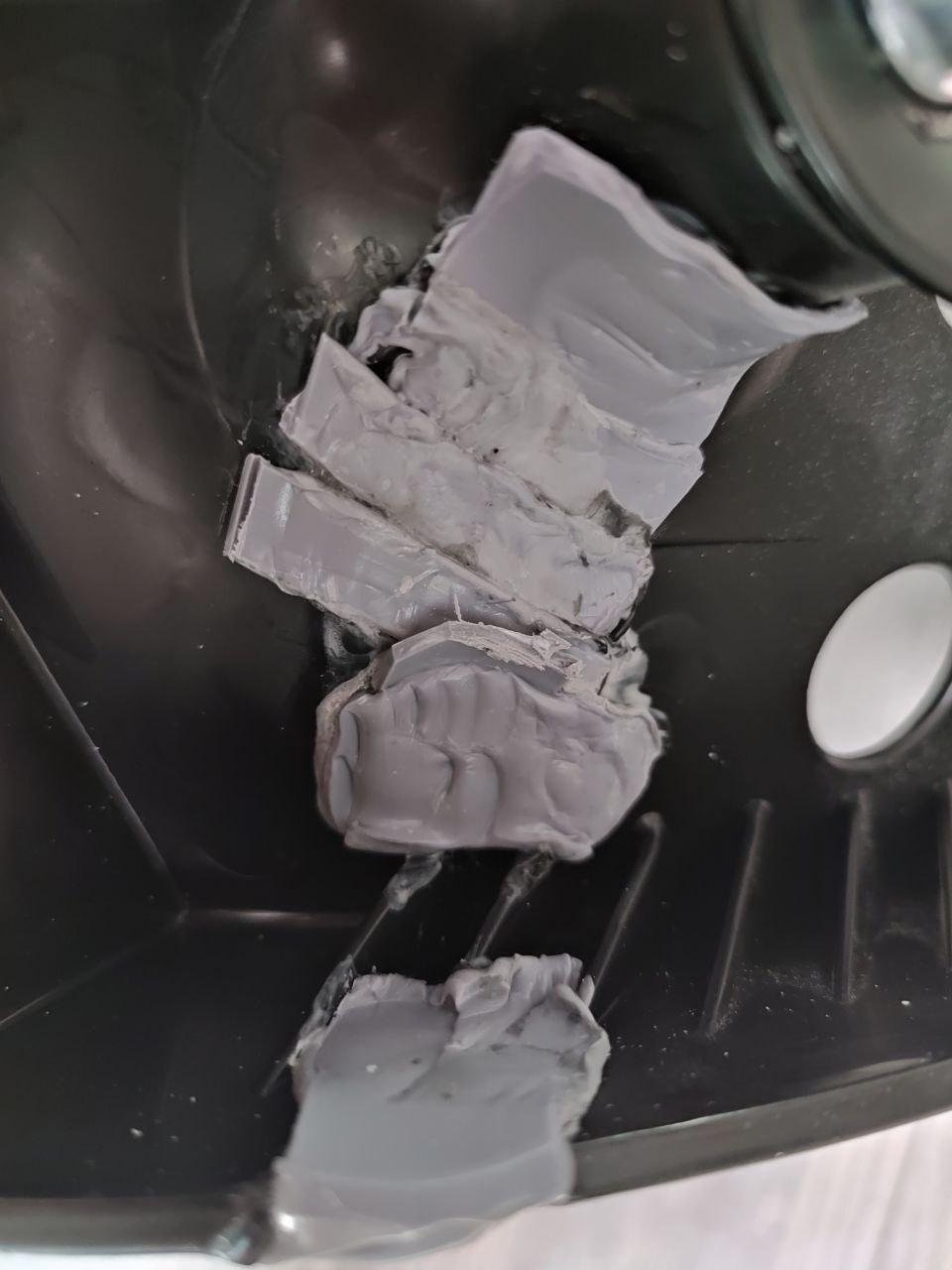 Отрезаем уши