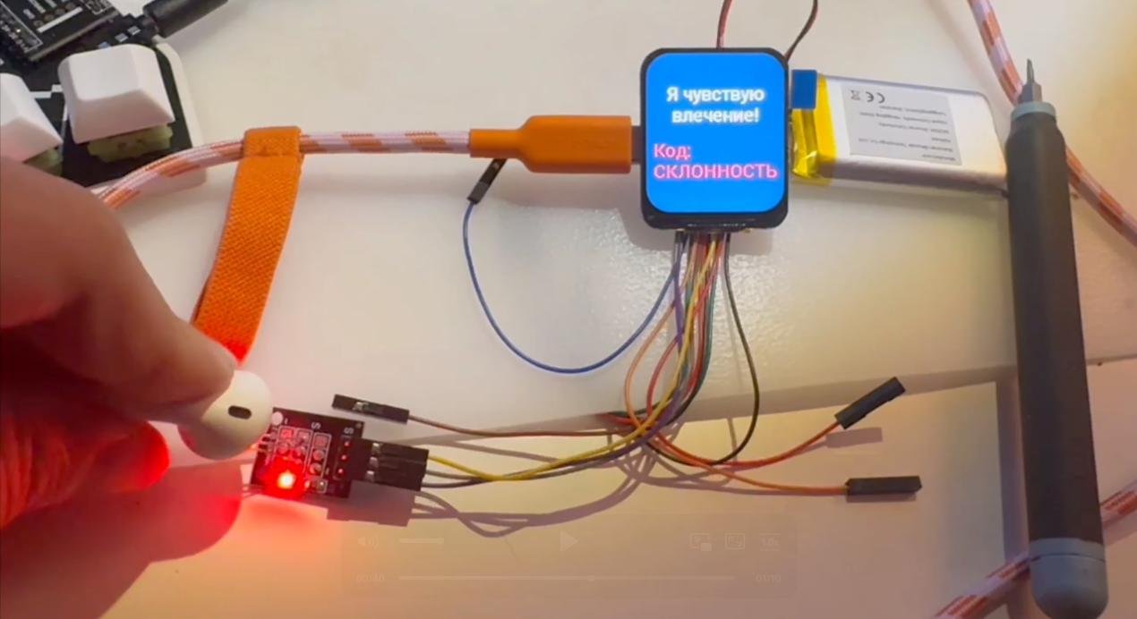 Вот настолько заморочились ребята, да