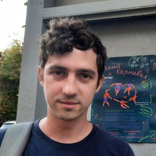 Аватар Арсений Василенко