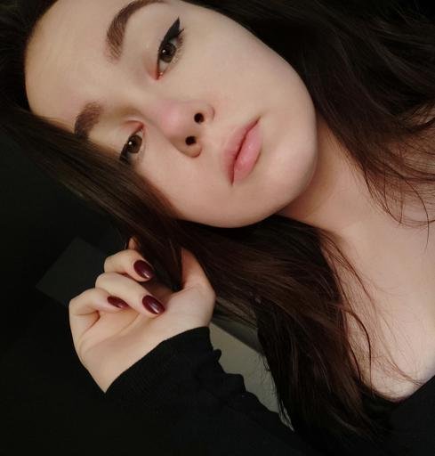 Аватар Альбина Горбацевич