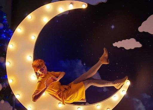 Аватар Надя Рацкевич