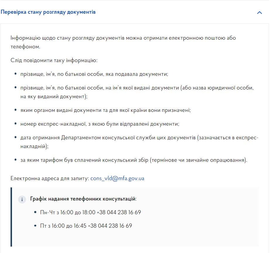 Надо всего лишь...