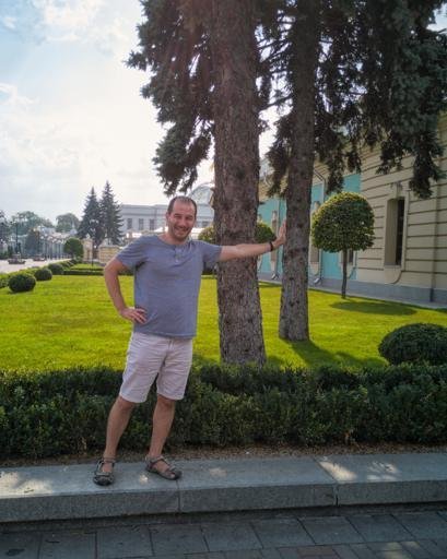 Аватар Сеяр Чапух