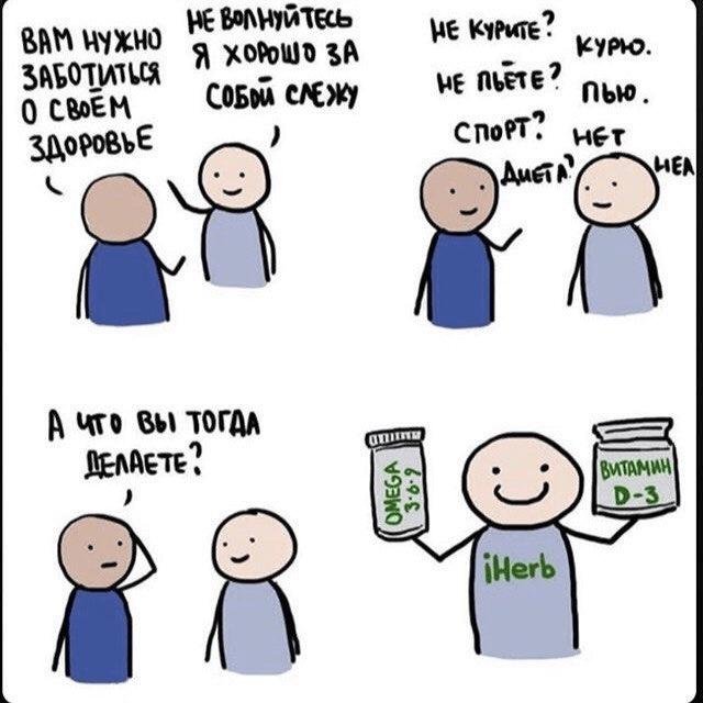 нет, этот способ не лучший