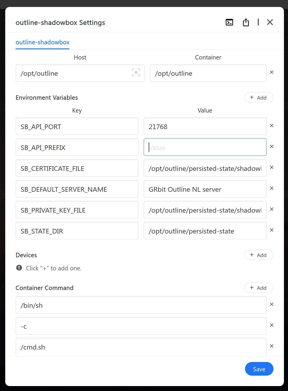 и ещё немного совы
