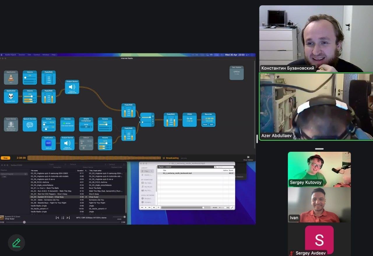 На прошлом эфире к нам приходил Азер, а потом остался и просто с нами паял прямо в виртуальной Радиорубке