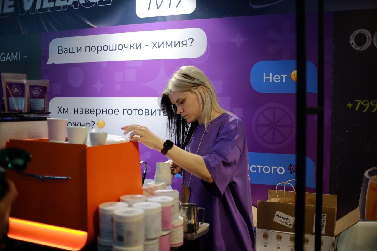 Конечно, мы сами работали на всех выставках