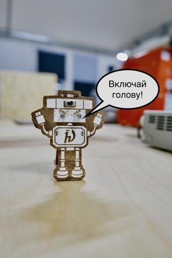 Аватар Oleg Urzhumtsev