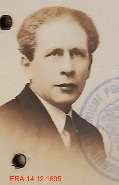 Фотография из паспорта 1936ого года