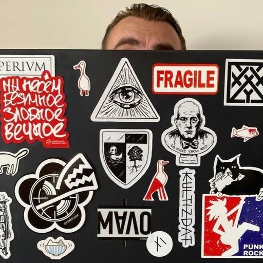 Аватар Константин Паук