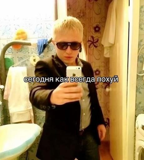 Аватар Анастасия Овчарова