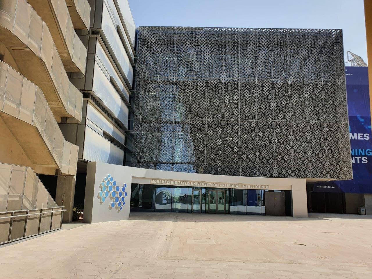 Главный вход