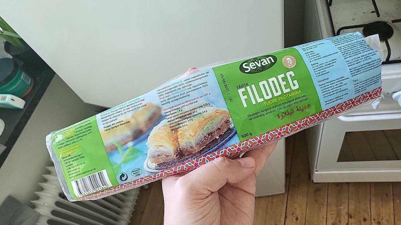 удивительно low-fat фило