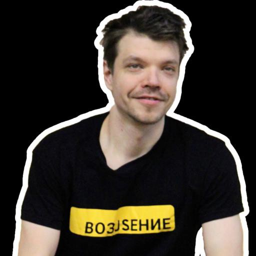 Аватар Сергей Фролов