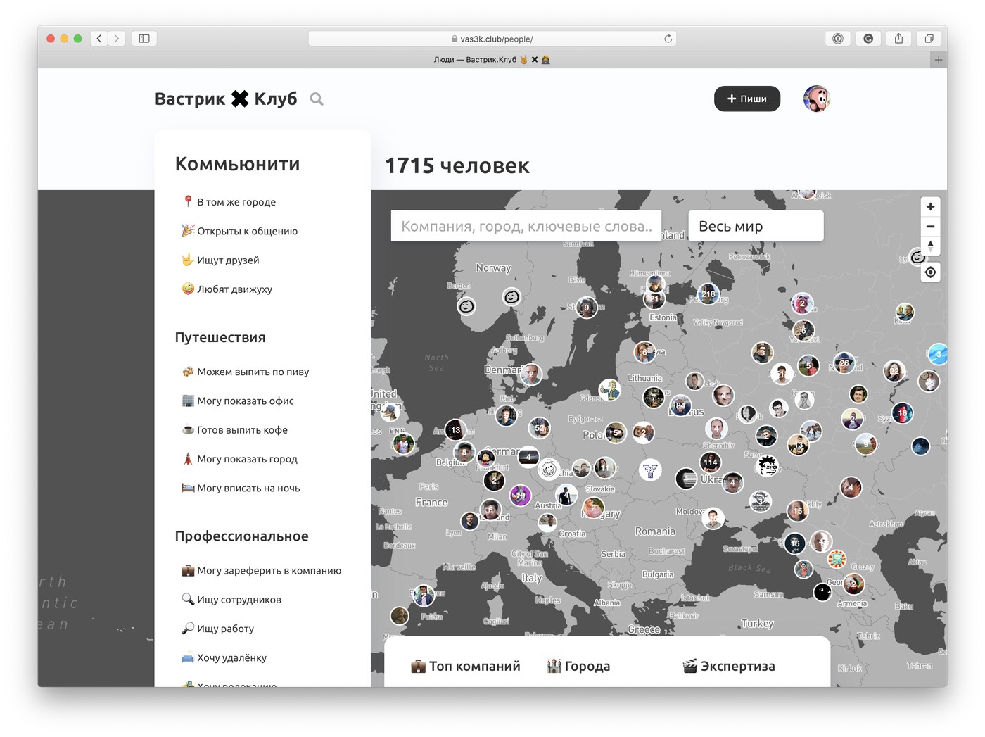 Главный экран с картой и фильтрами по основным параметрам