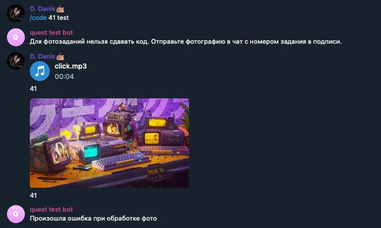 Тестировал негативные кейсы, но обнаружил, что и позитивный сценарий сломался...