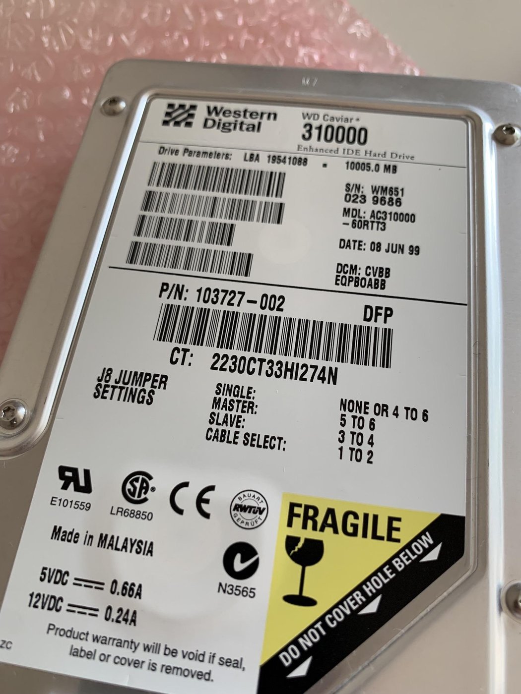 14 сентября – ура, хард приехал!