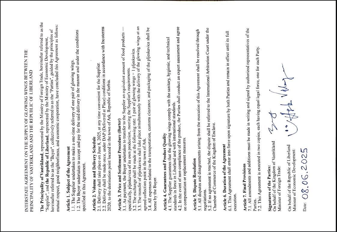 первый международный договор Вастрикленда