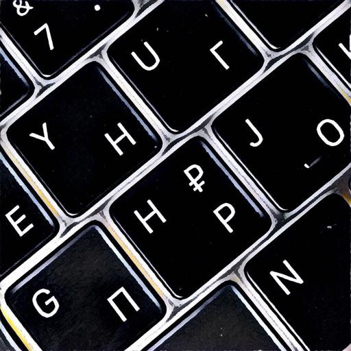 Аватар Hakim Troyanov