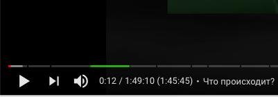Открыл часовое видео, лёг в кресло, а тут интеграция, неприятно да?