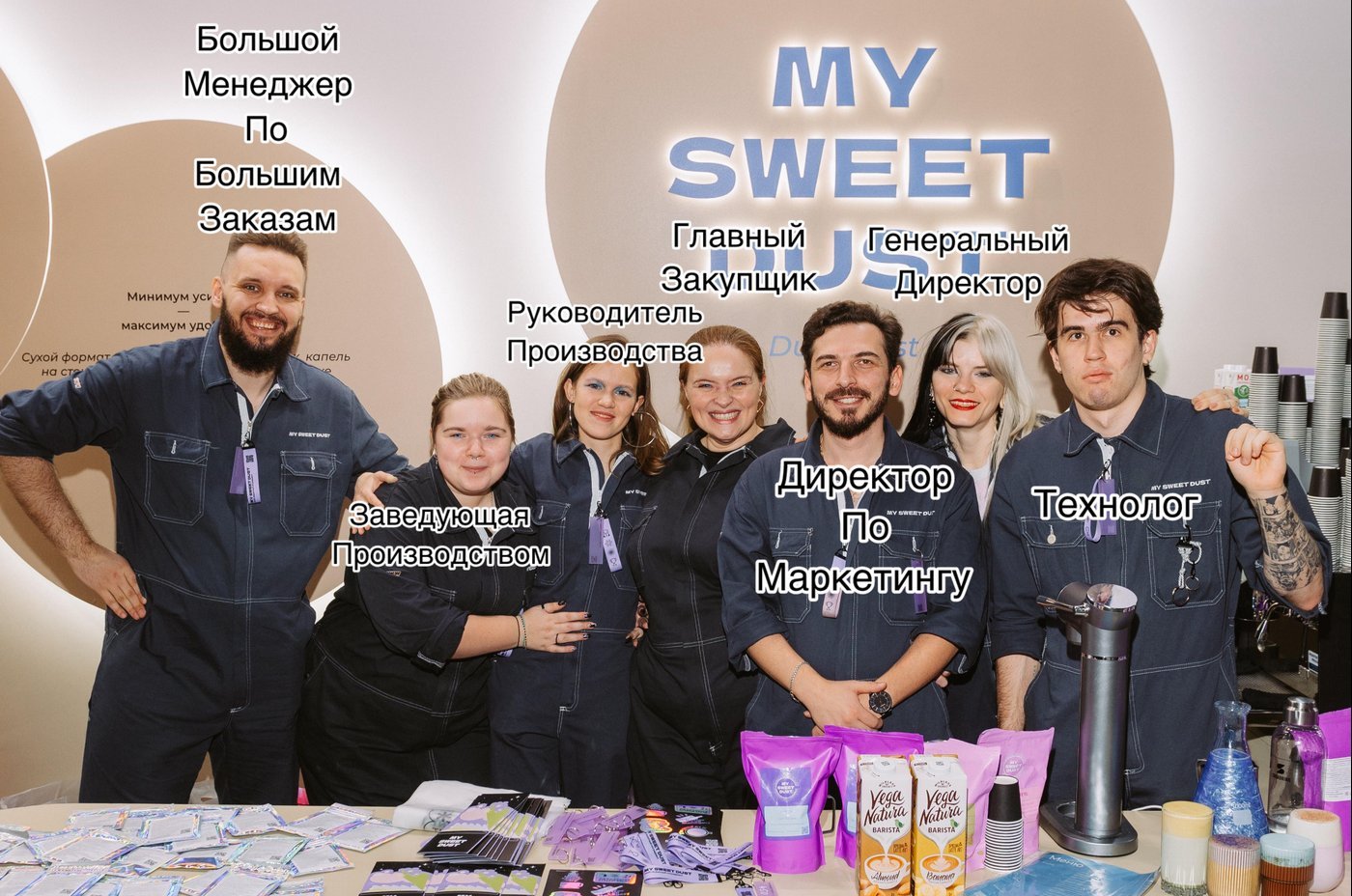И да, на стенде работали буквально все сотрудники