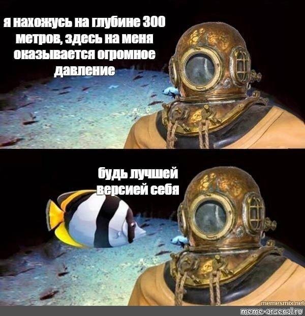 история моей жизни