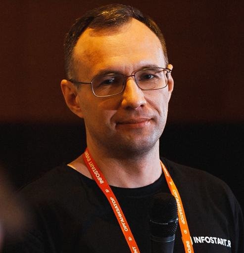 Аватар Александр Кунташов