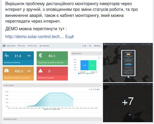 Пример публикации