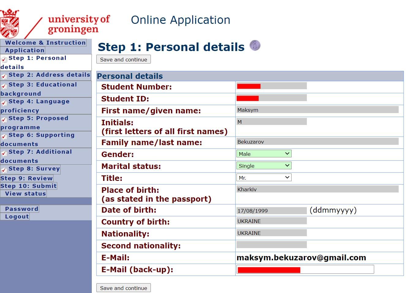 И выглядят, бывает, не очень