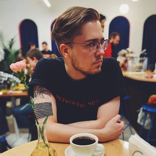 Аватар Андрей Иванов