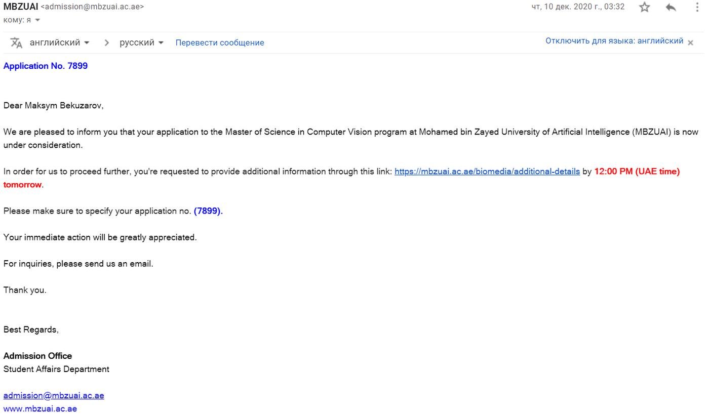 Оно особо ничего не значит, но приятно