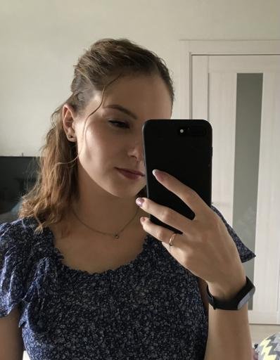 Аватар Наталия Сахарова