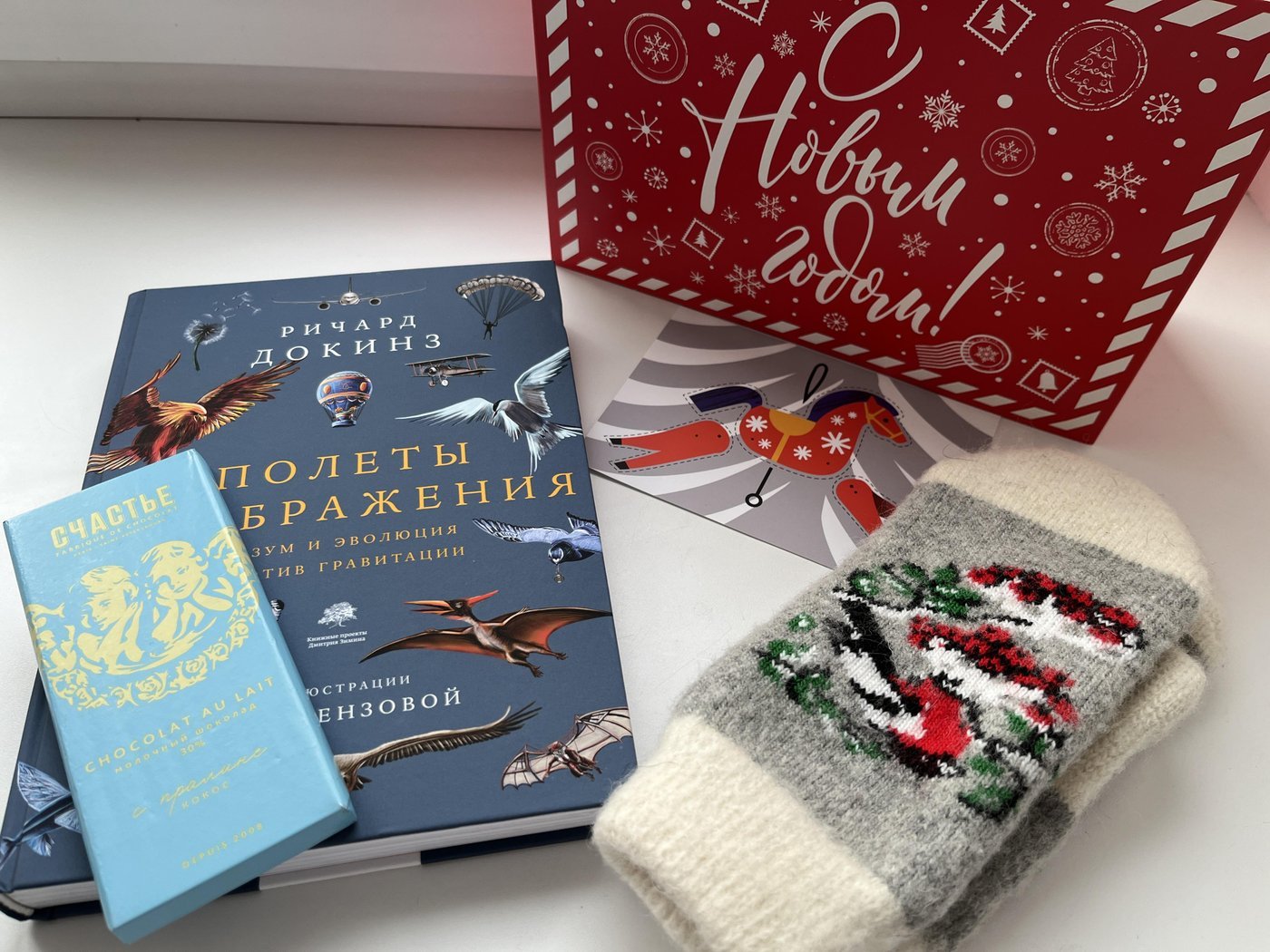 Дедушка, спасибо!