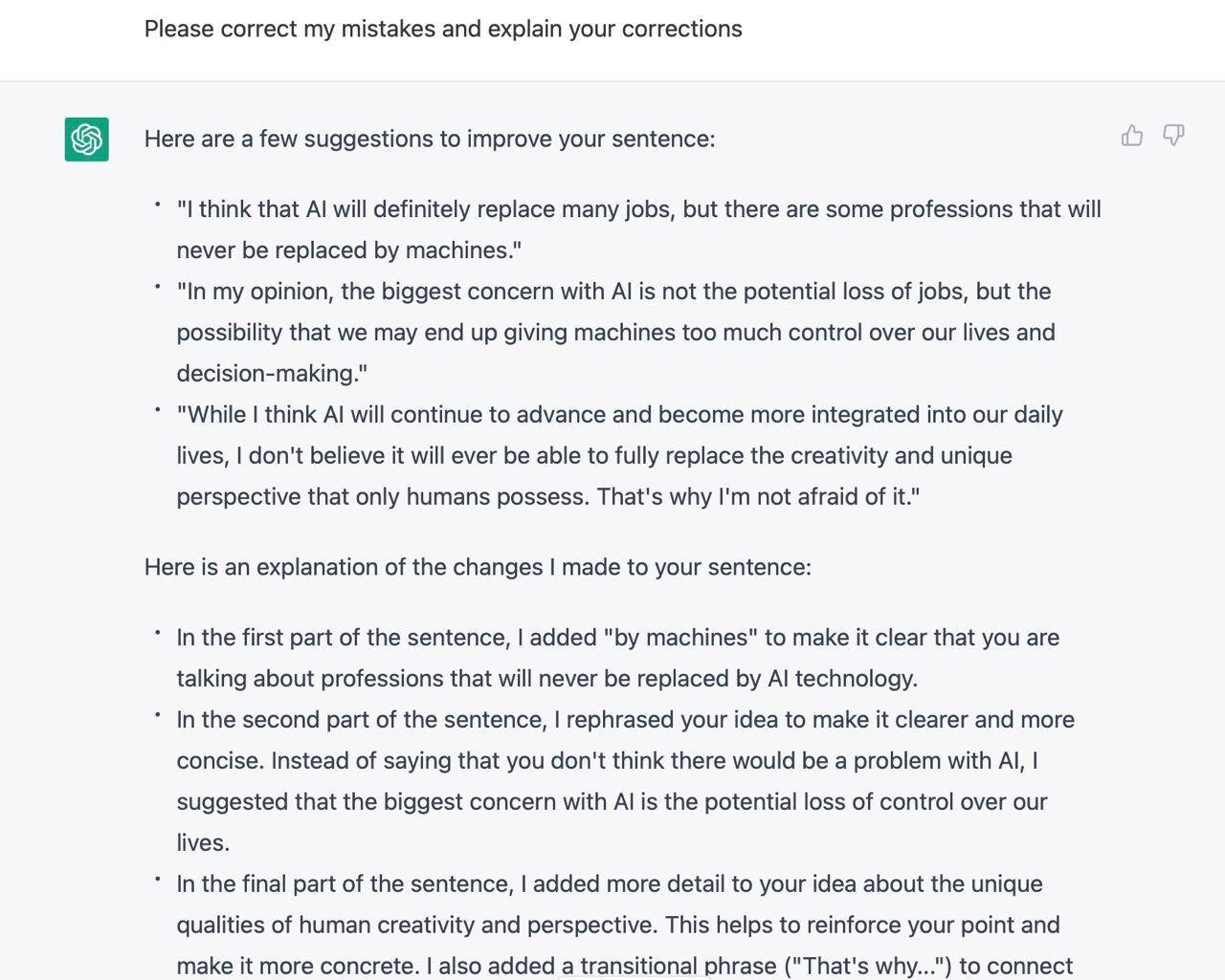 Машина дает обратную связь и предлагает сделать идею clearer and more concise.