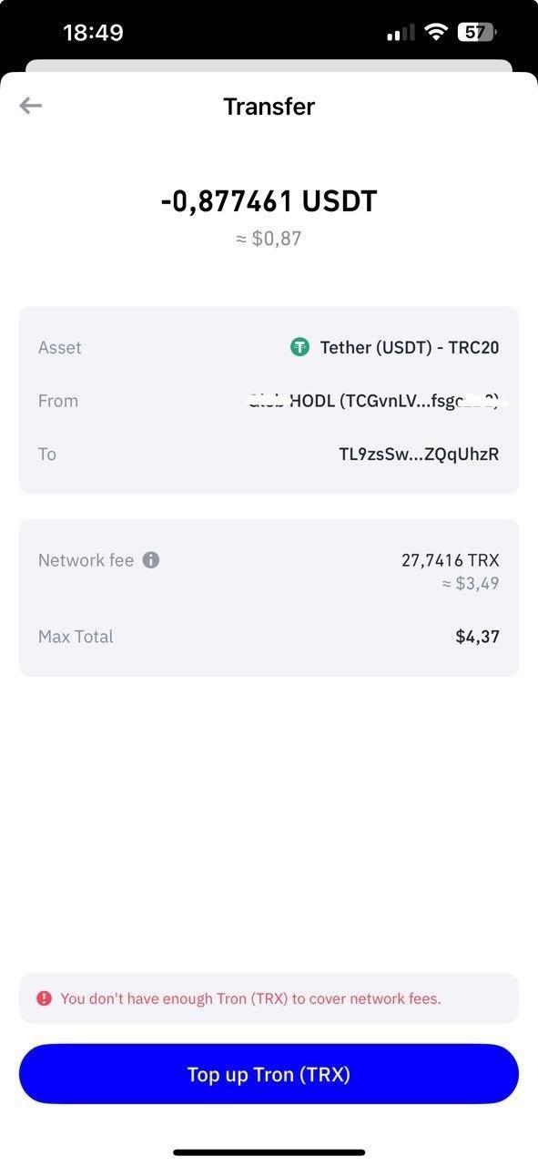 Trust перестраховывается и требует иметь TRX, которые не нужны, потому что в кошельке достаточно Energy и Bandwidth