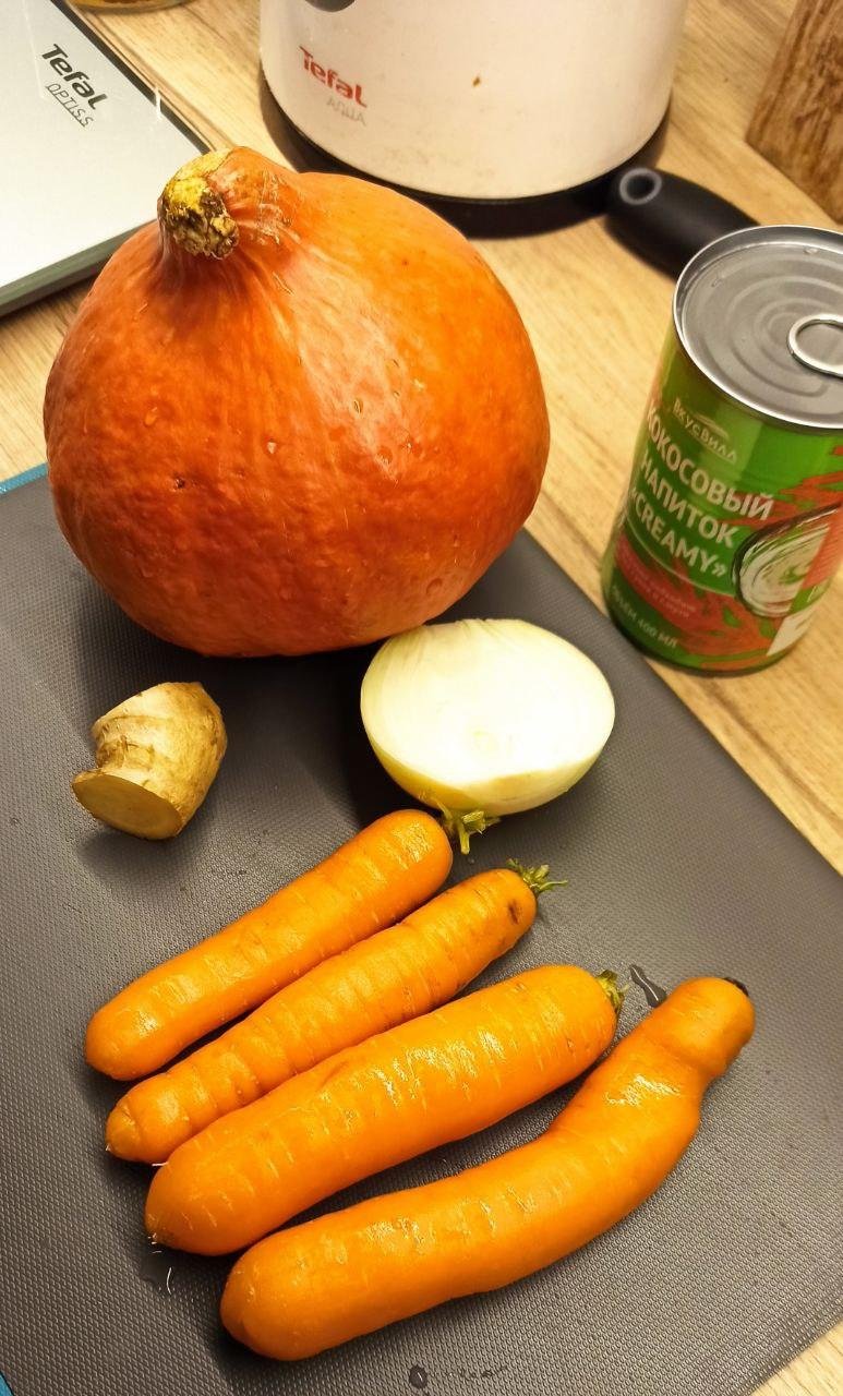 Ингридиенты