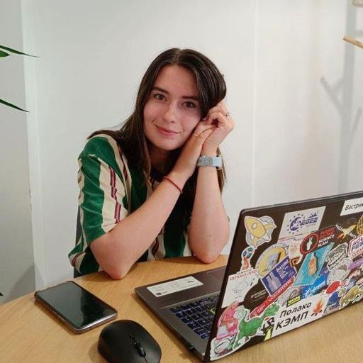 Аватар Alisa Kuptsova