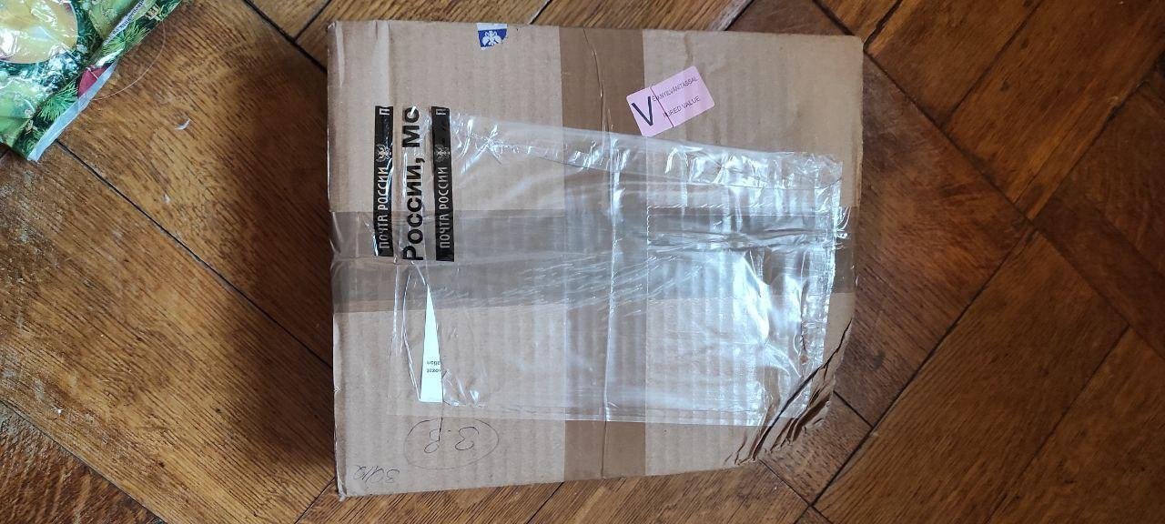 Почта России доставляет