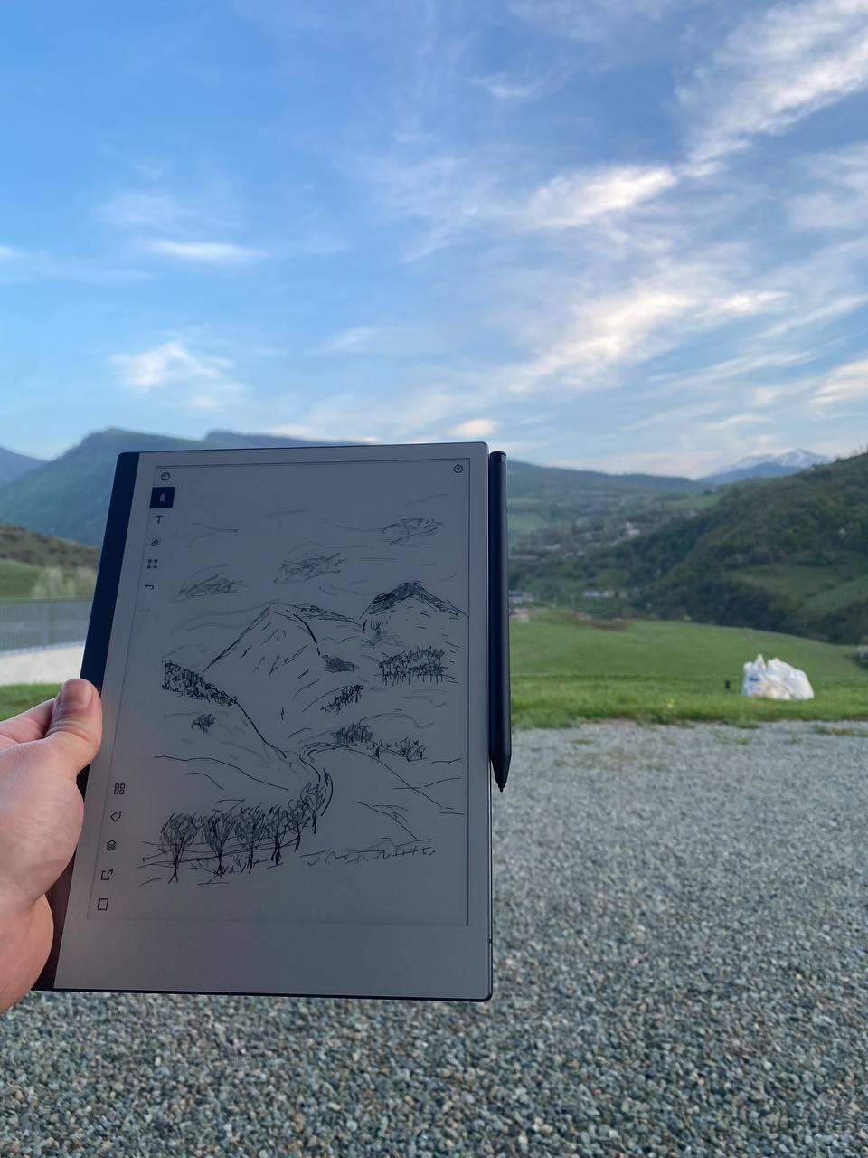 тут муш что-то нарисовал