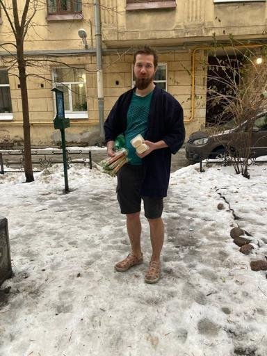 Аватар Илья Селюнин / Бабай