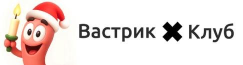 Прекрасный всратый ИИ червячок!