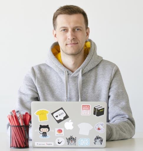 Аватар Dzianis Balyka