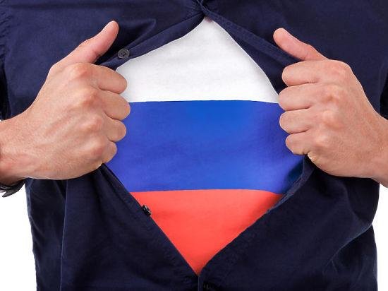 П -- патриотизм