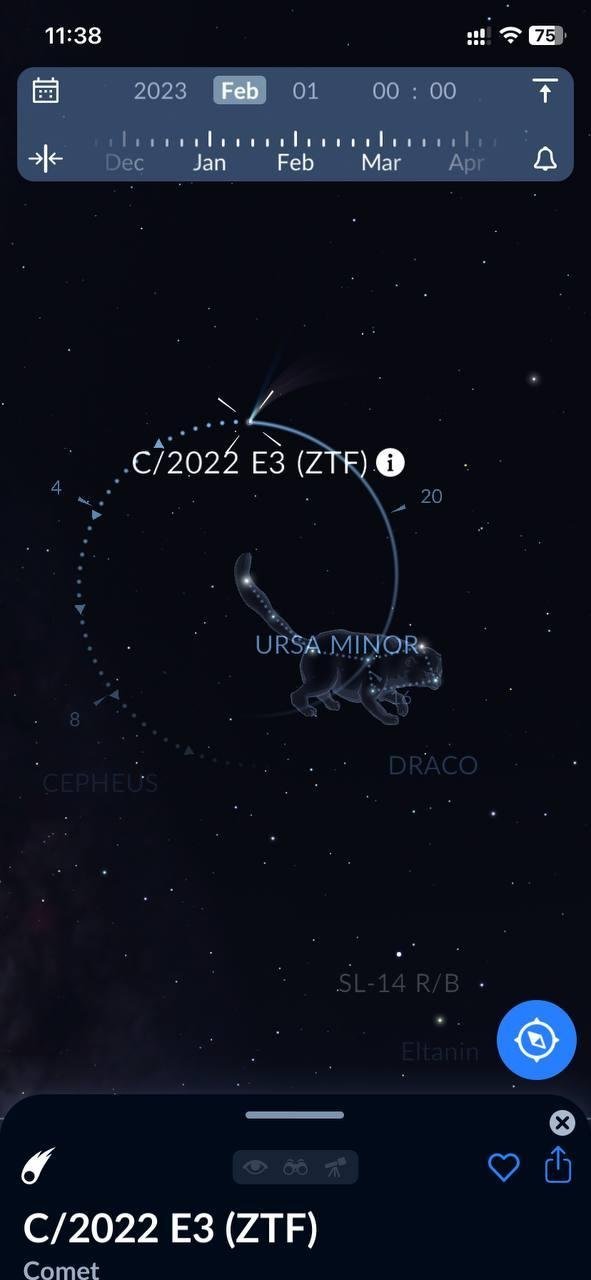 Показывает как-то так