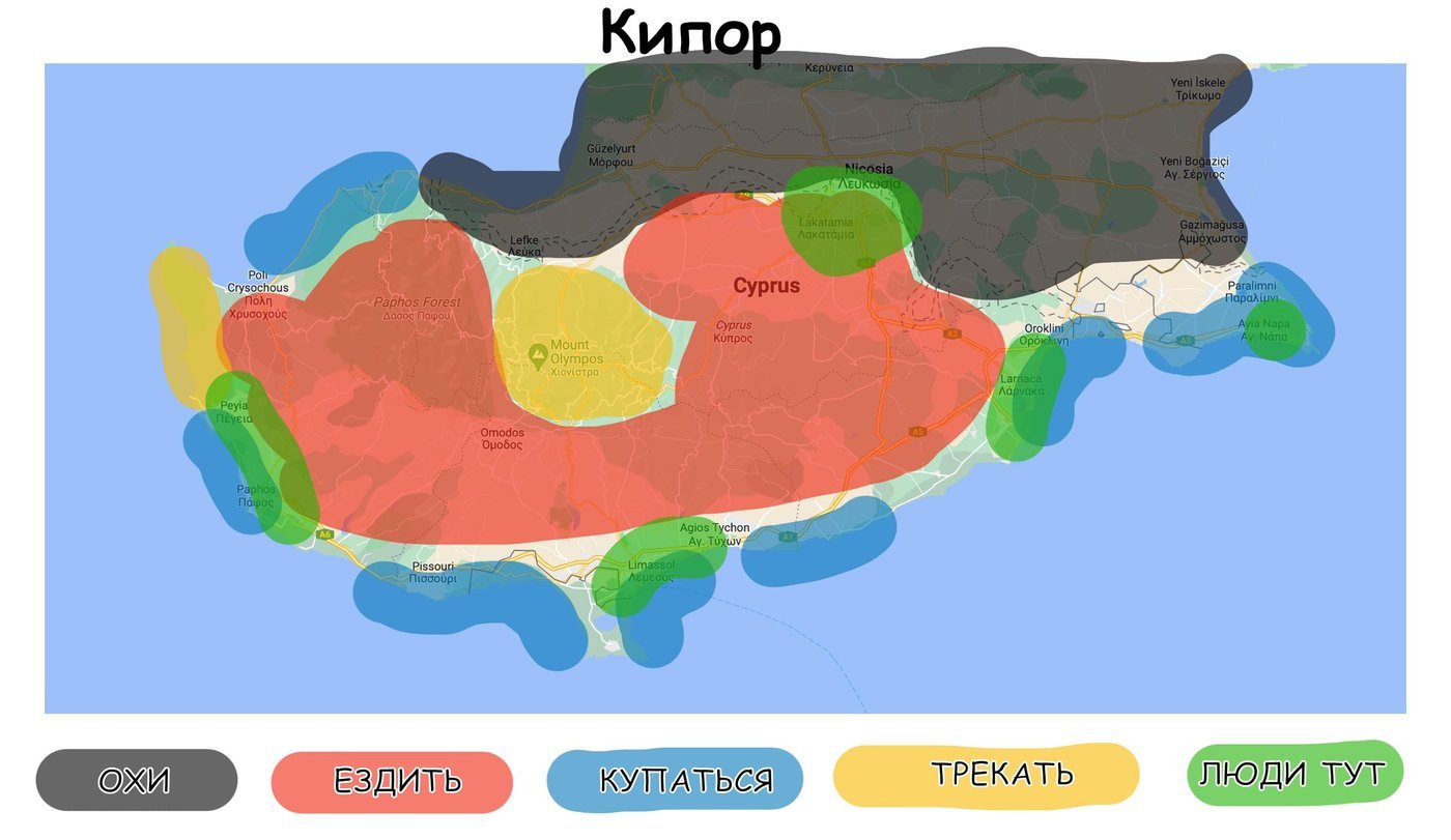 Южную часть по периметру можно проехать за 6 часов!