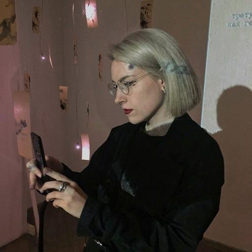 Аватар Ксения Катасонова