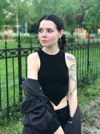 Аватар Арина Белова