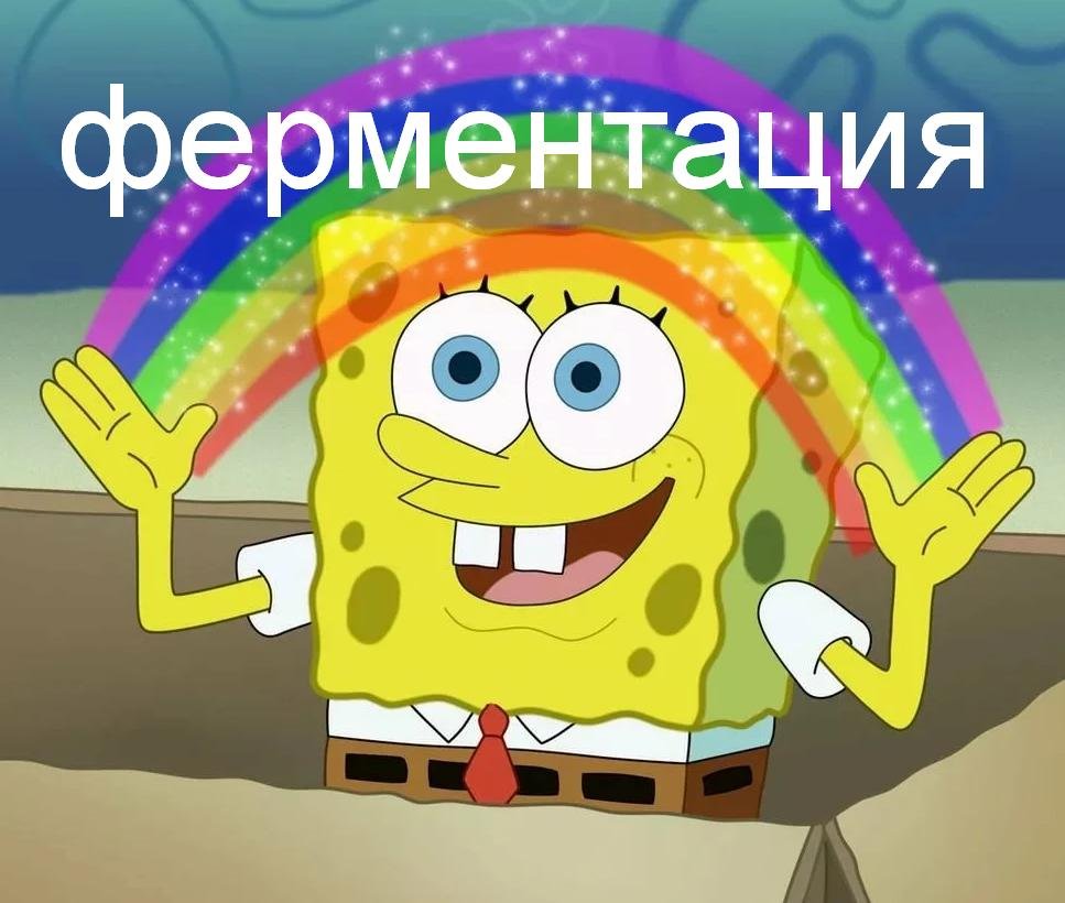 Немного о волшебстве.